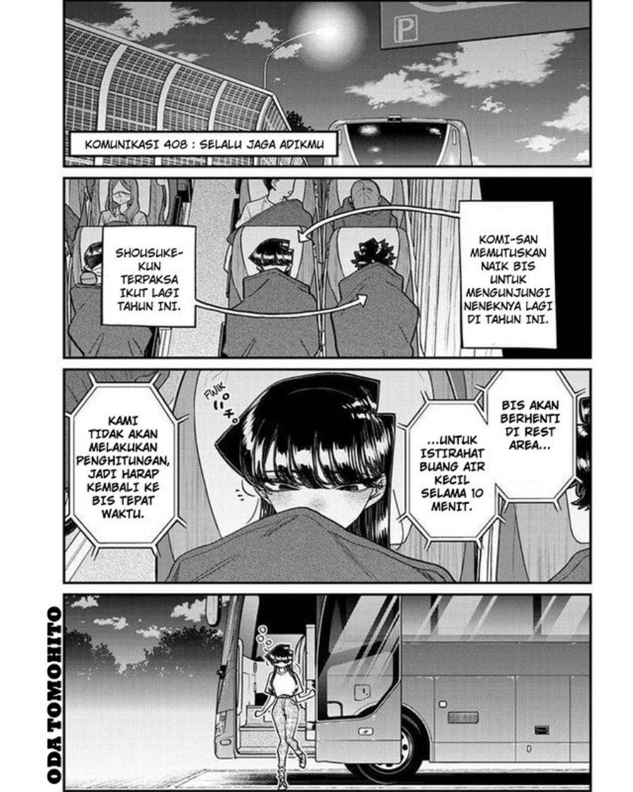 komi-san-wa-komyushou-desu - Chapter: 408