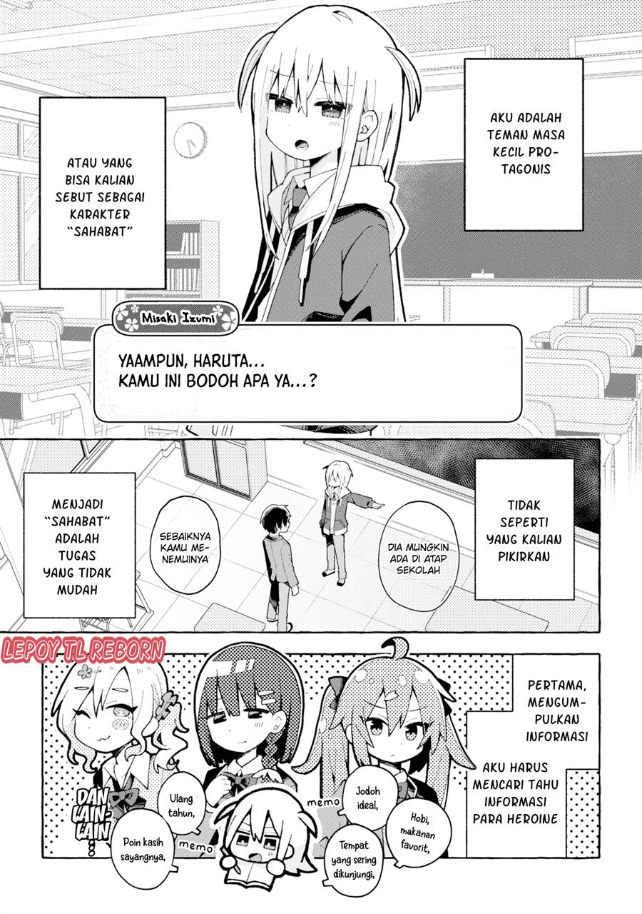 misaki-kun-wa-kouryaku-chara-janai - Chapter: 2