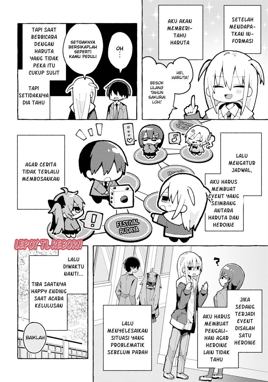 misaki-kun-wa-kouryaku-chara-janai - Chapter: 2