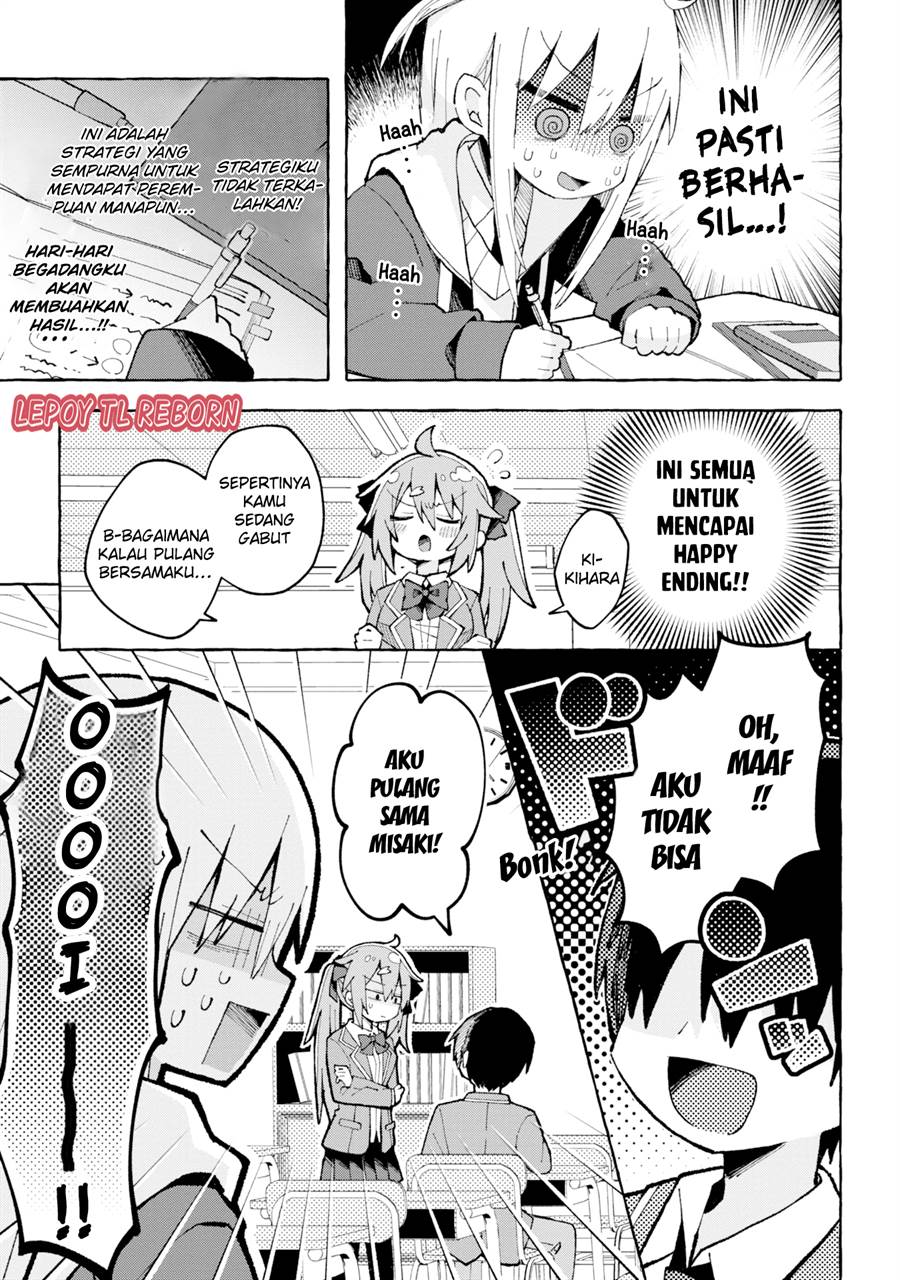 misaki-kun-wa-kouryaku-chara-janai - Chapter: 2