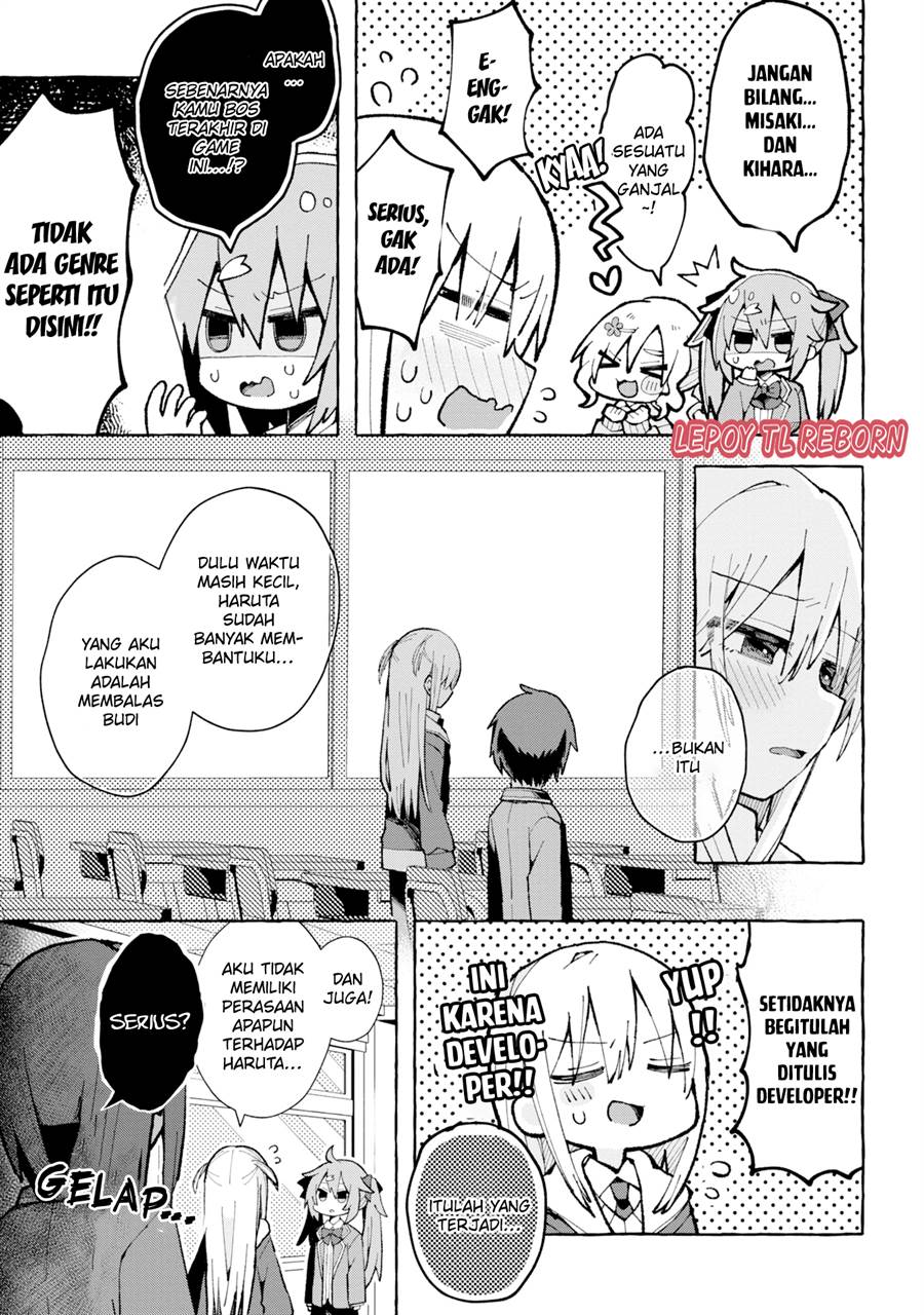 misaki-kun-wa-kouryaku-chara-janai - Chapter: 2