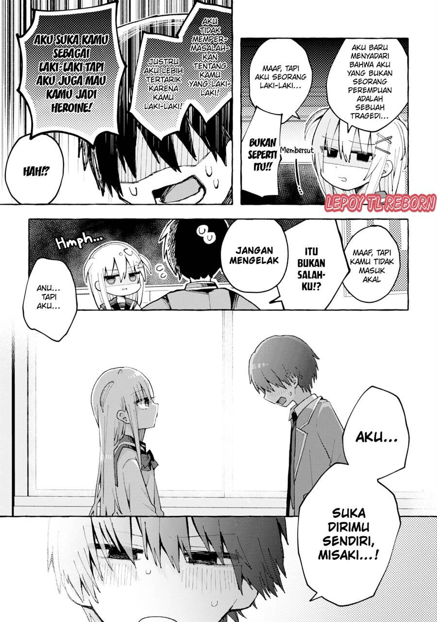 misaki-kun-wa-kouryaku-chara-janai - Chapter: 2