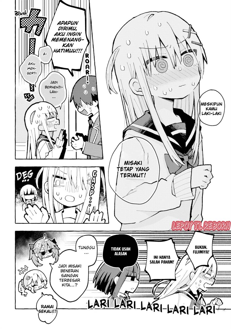 misaki-kun-wa-kouryaku-chara-janai - Chapter: 2