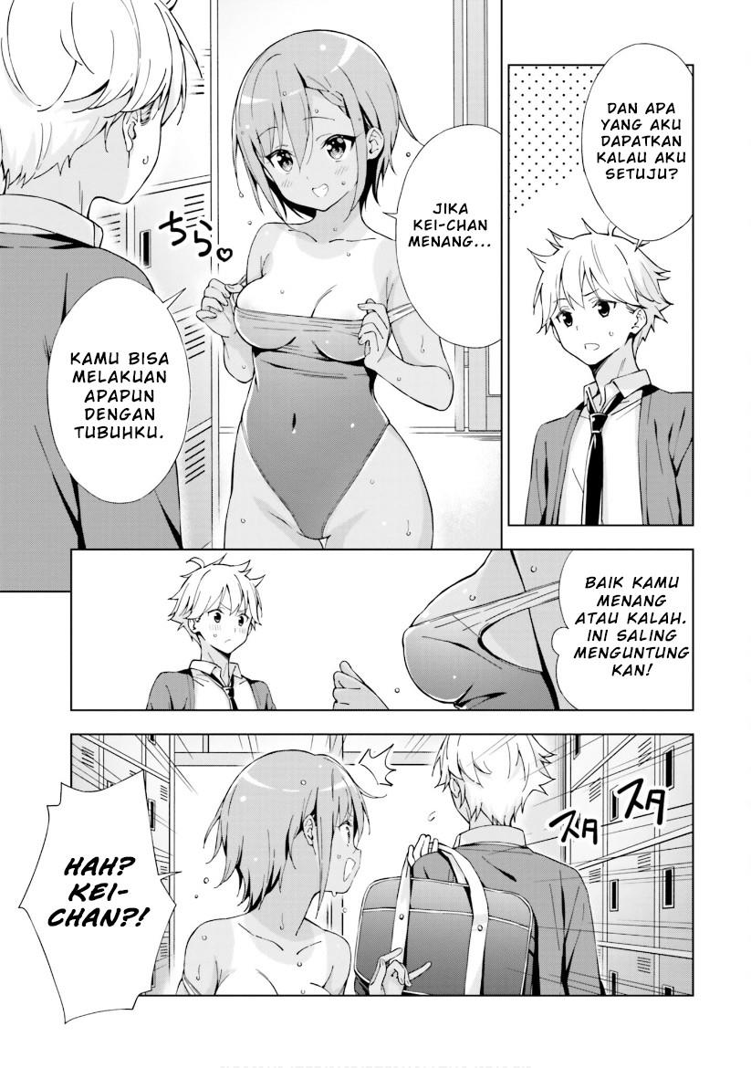 asa-made-renai-chu-osananajimi-wa-tokimekanai - Chapter: 9