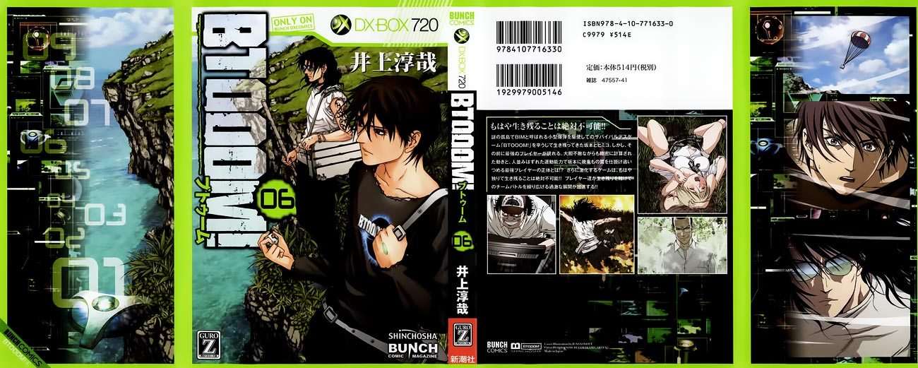 btooom - Chapter: 38