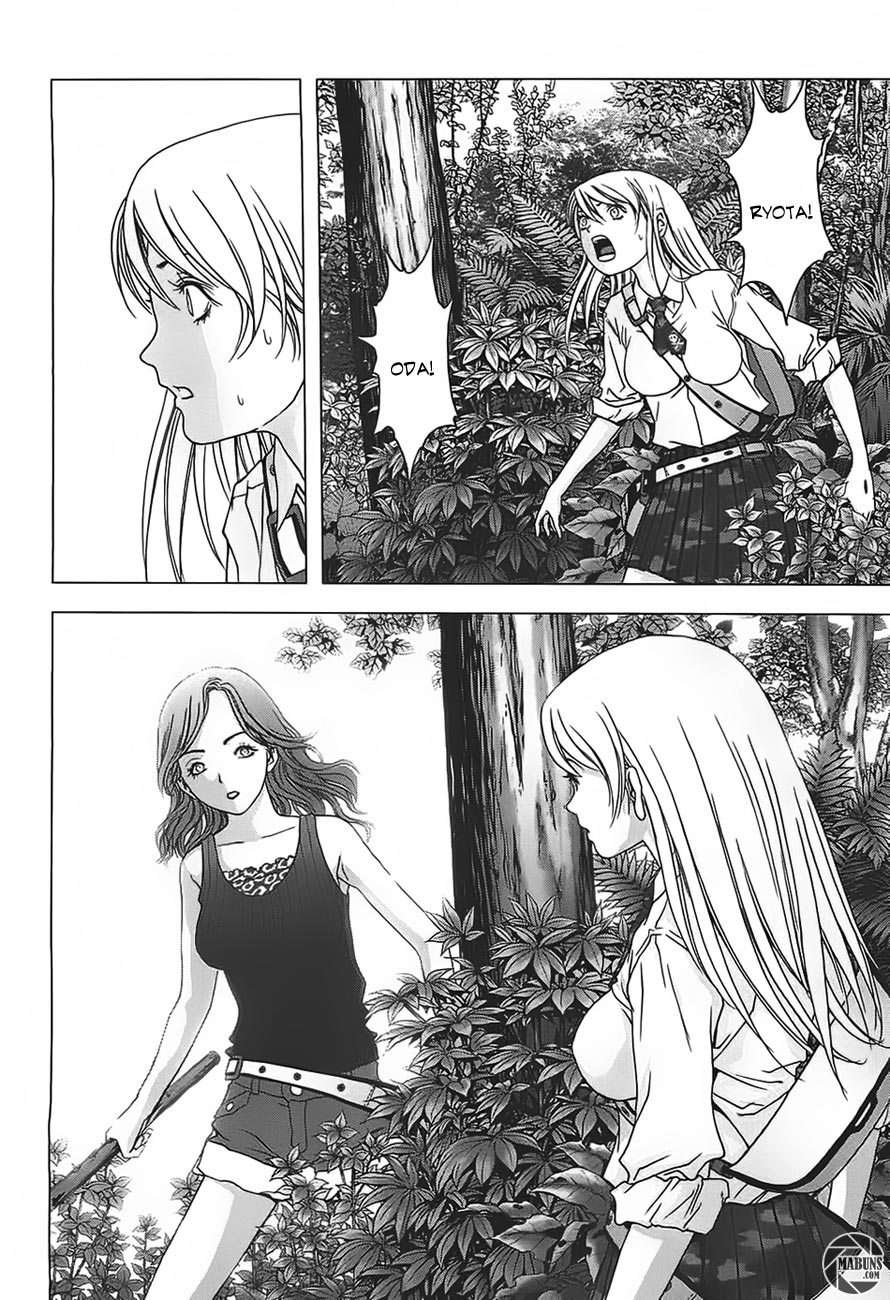 btooom - Chapter: 38