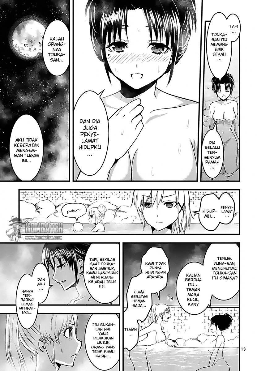 yuusha-ga-shinda - Chapter: 26