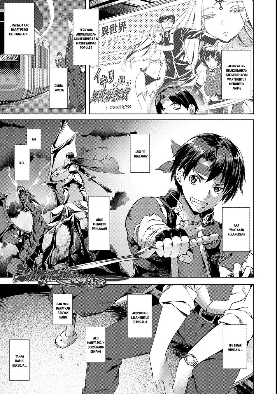isekai-de-slow-life-wo-ganbou - Chapter: 1