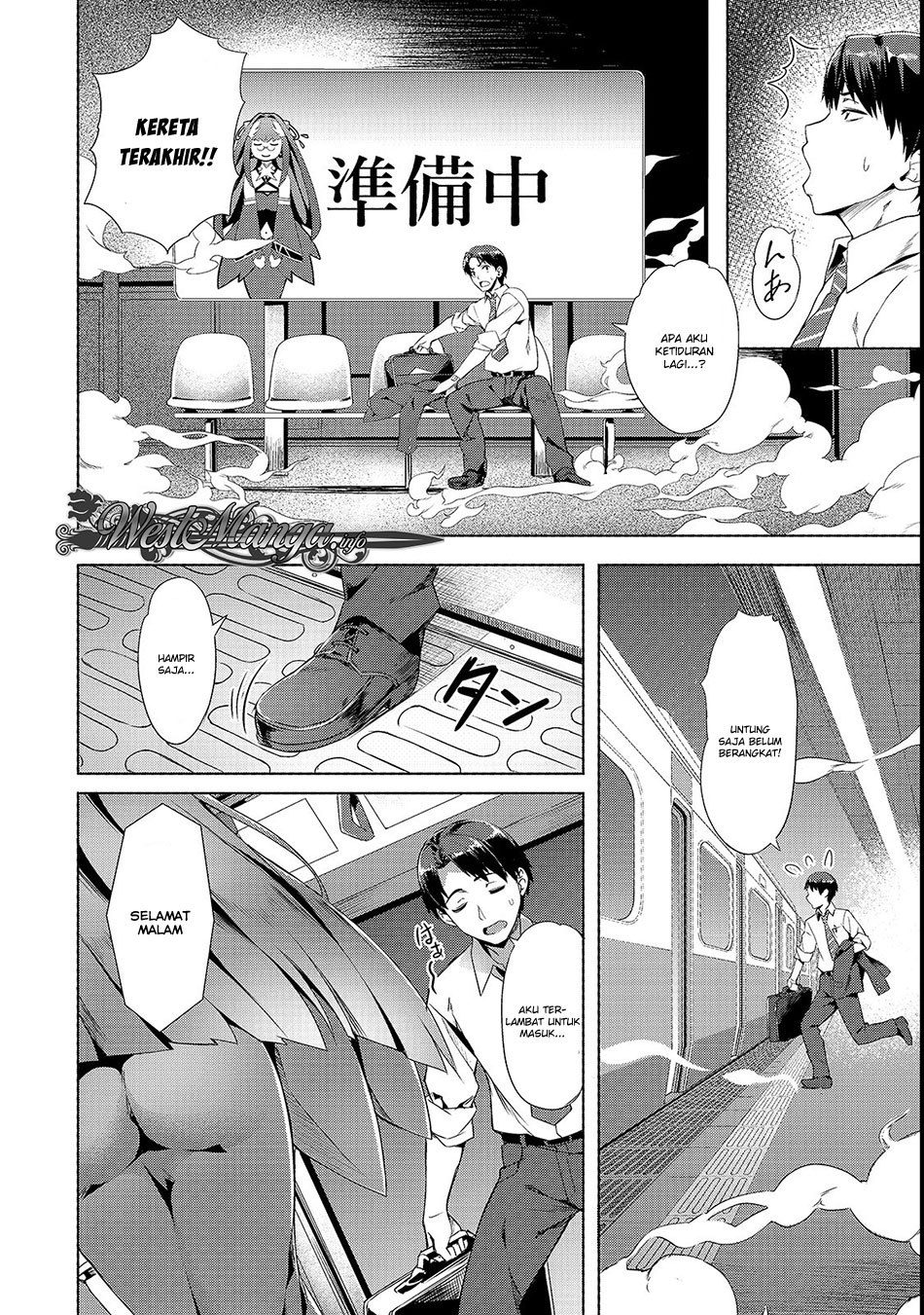 isekai-de-slow-life-wo-ganbou - Chapter: 1