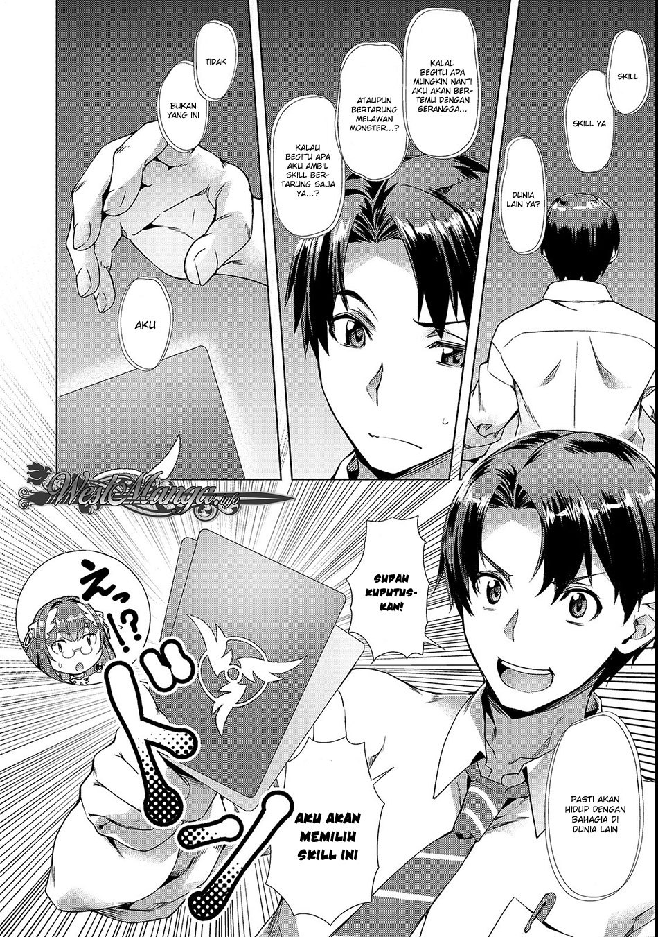 isekai-de-slow-life-wo-ganbou - Chapter: 1