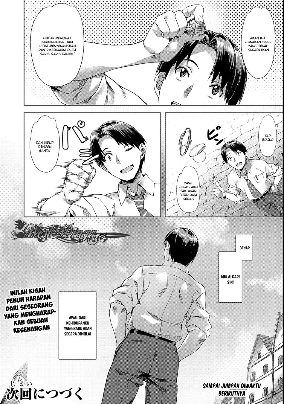 isekai-de-slow-life-wo-ganbou - Chapter: 1