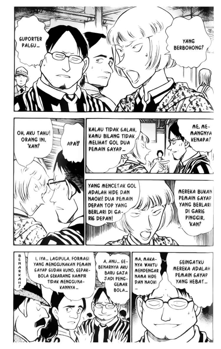 detective-conan - Chapter: 346