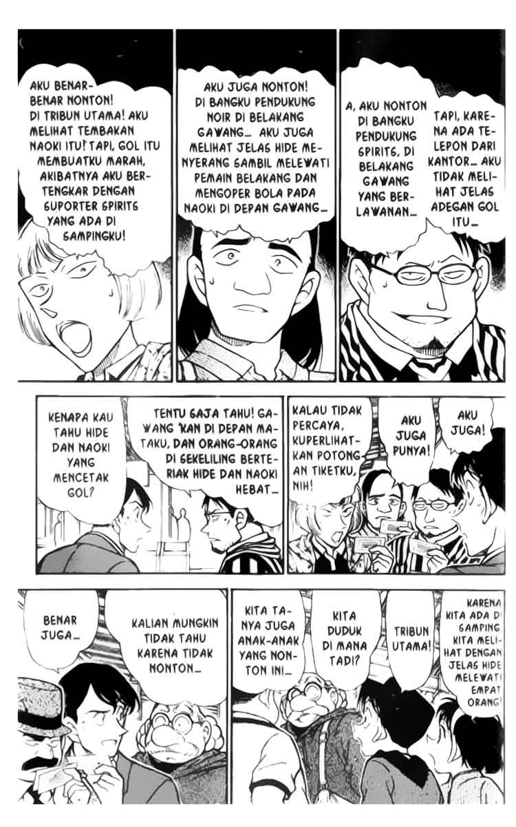 detective-conan - Chapter: 346