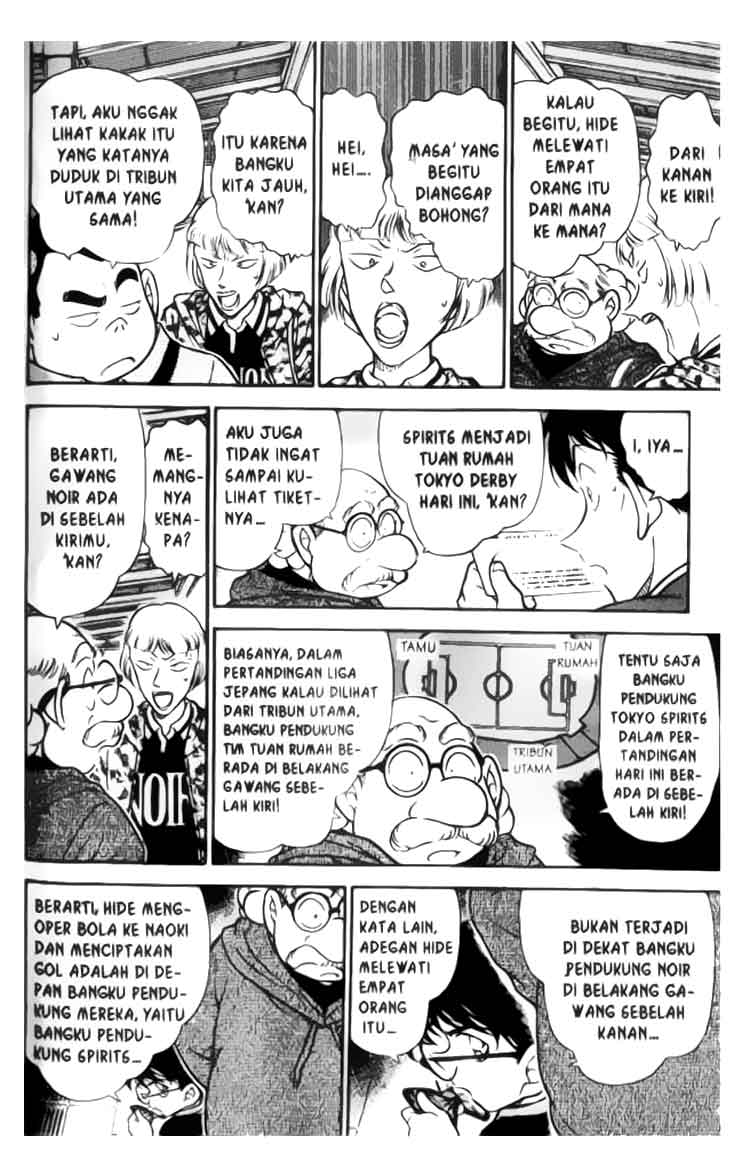detective-conan - Chapter: 346