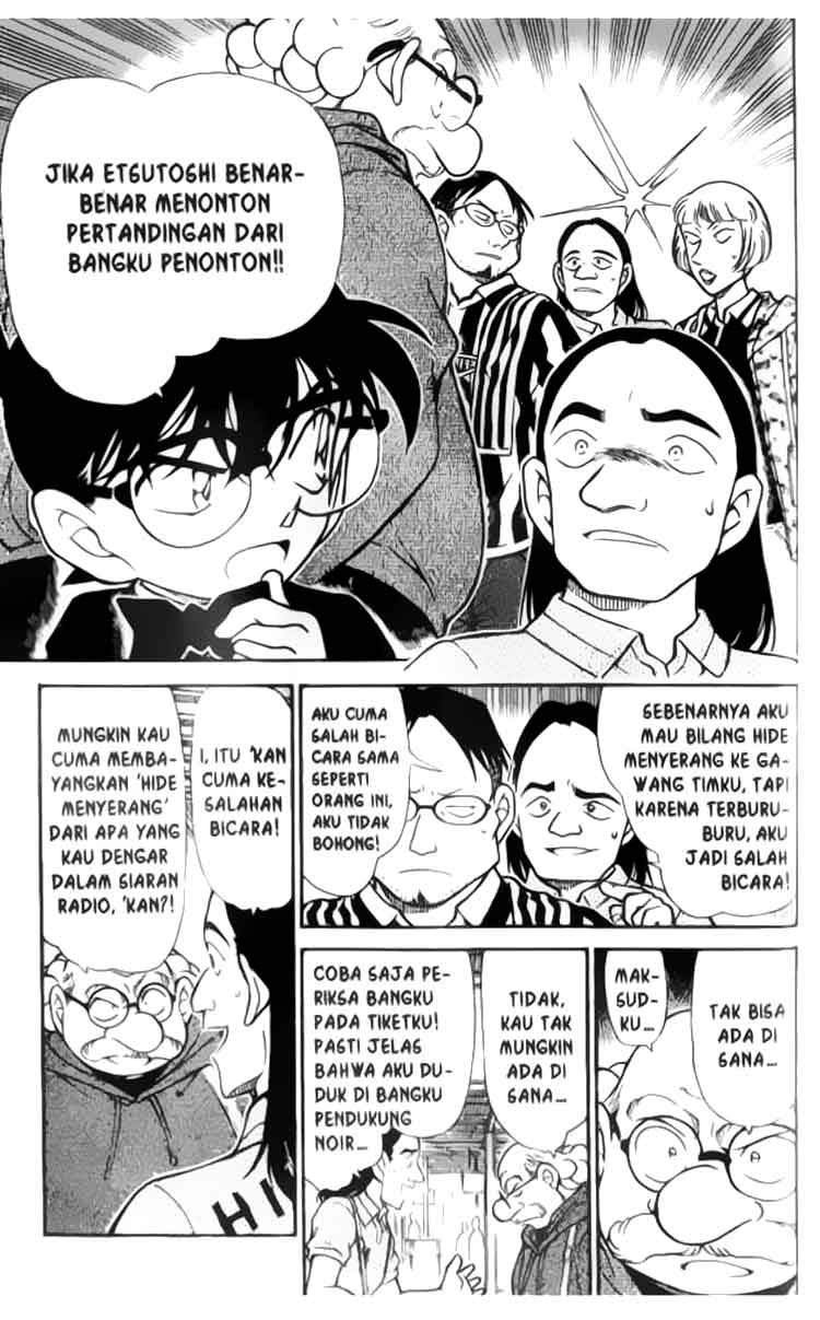 detective-conan - Chapter: 346