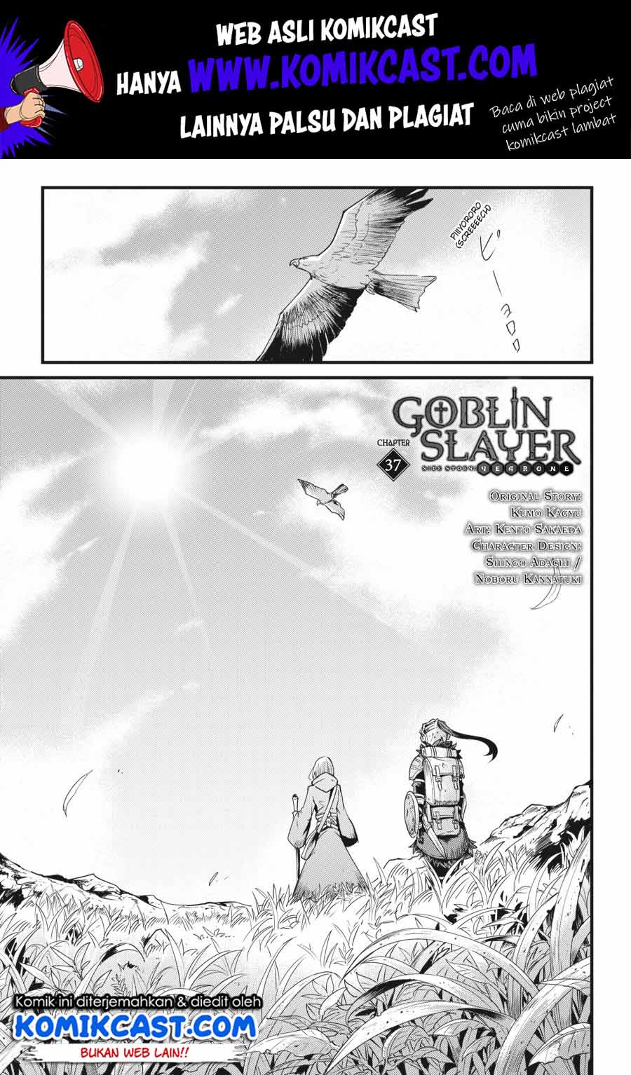 goblin-slayer-side-story-year-one - Chapter: 37