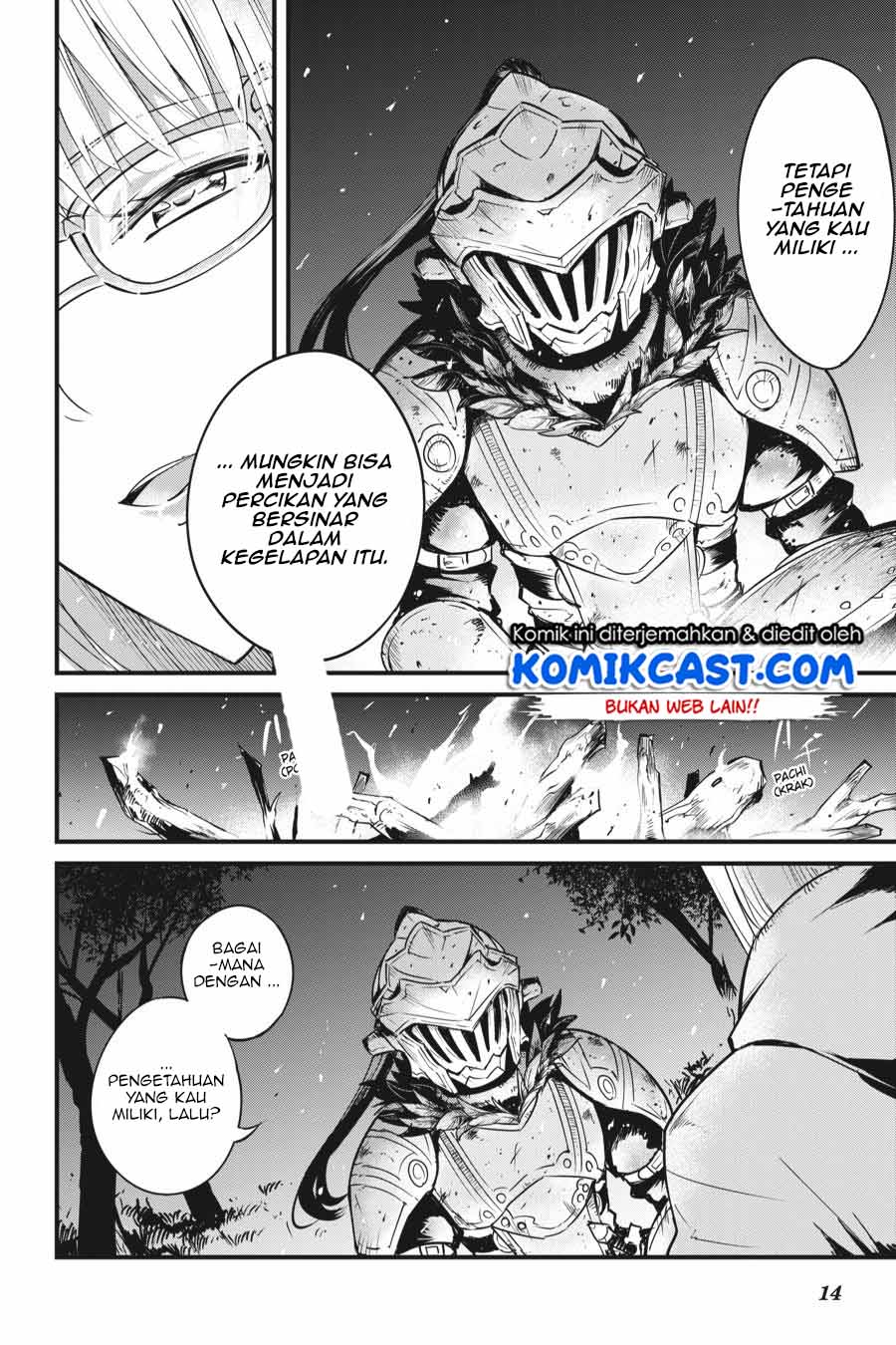 goblin-slayer-side-story-year-one - Chapter: 37