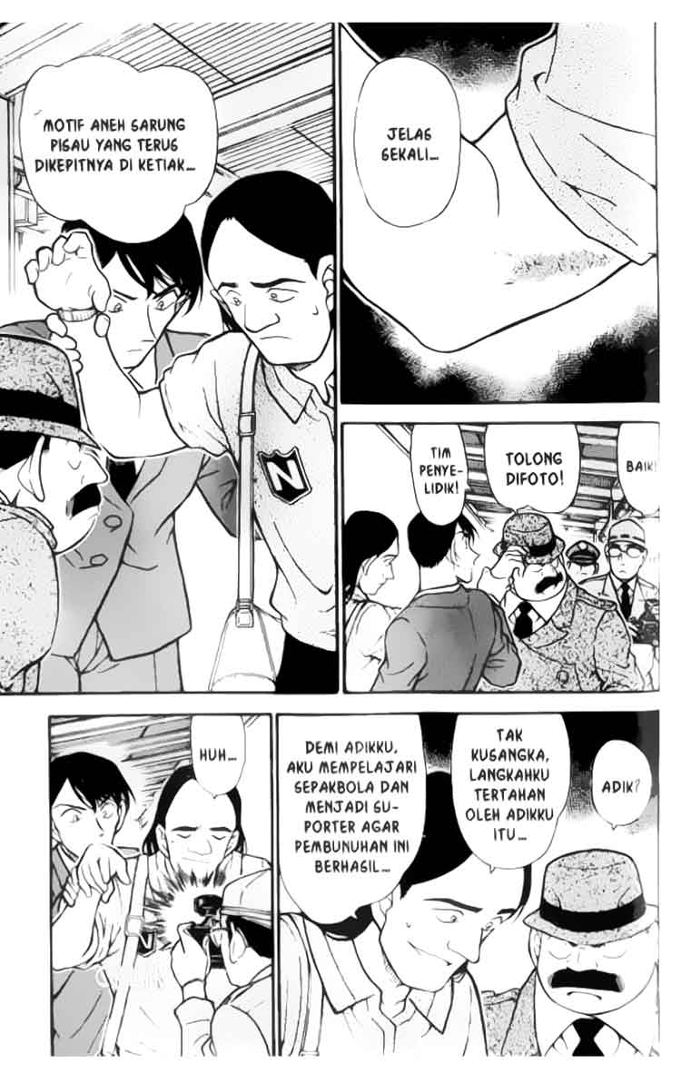 detective-conan - Chapter: 346