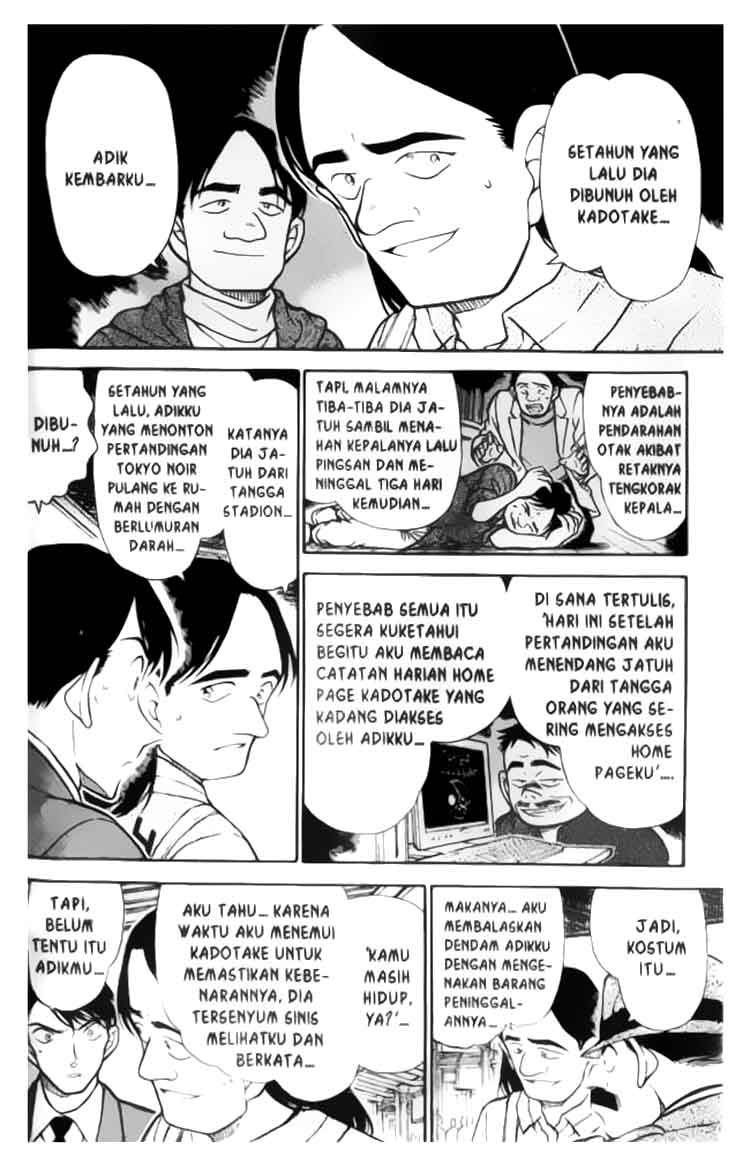 detective-conan - Chapter: 346