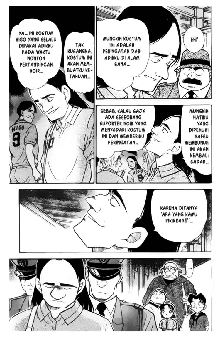 detective-conan - Chapter: 346