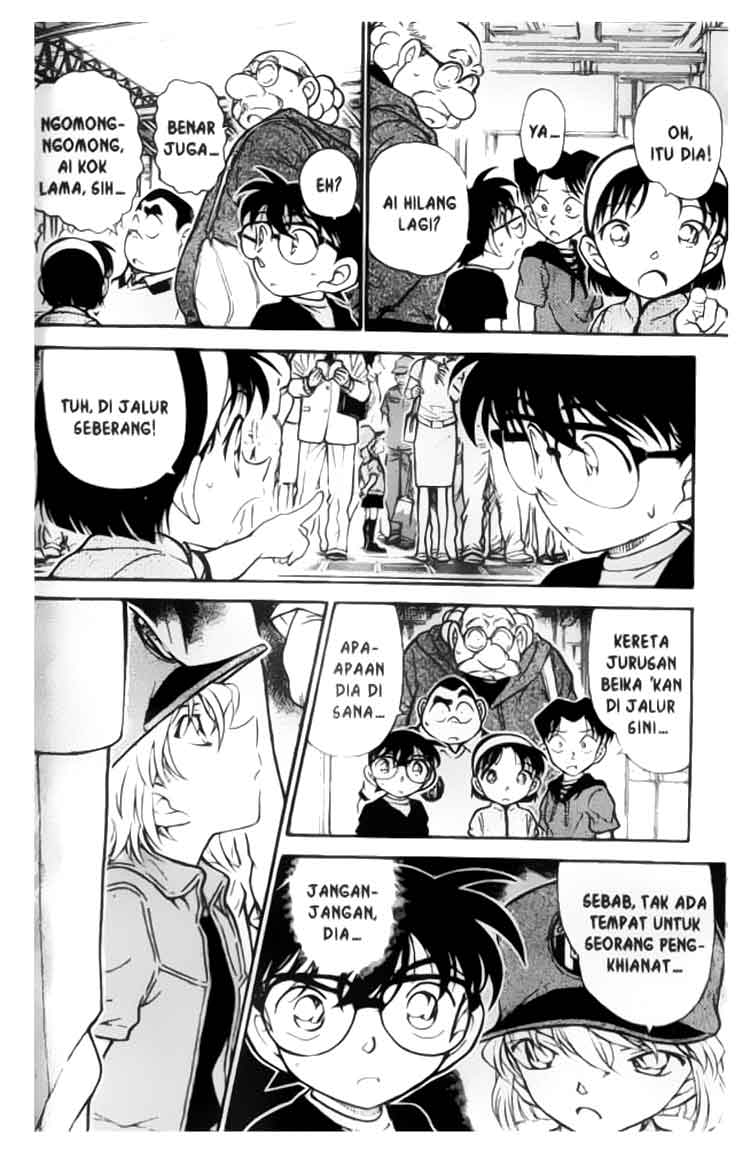 detective-conan - Chapter: 346