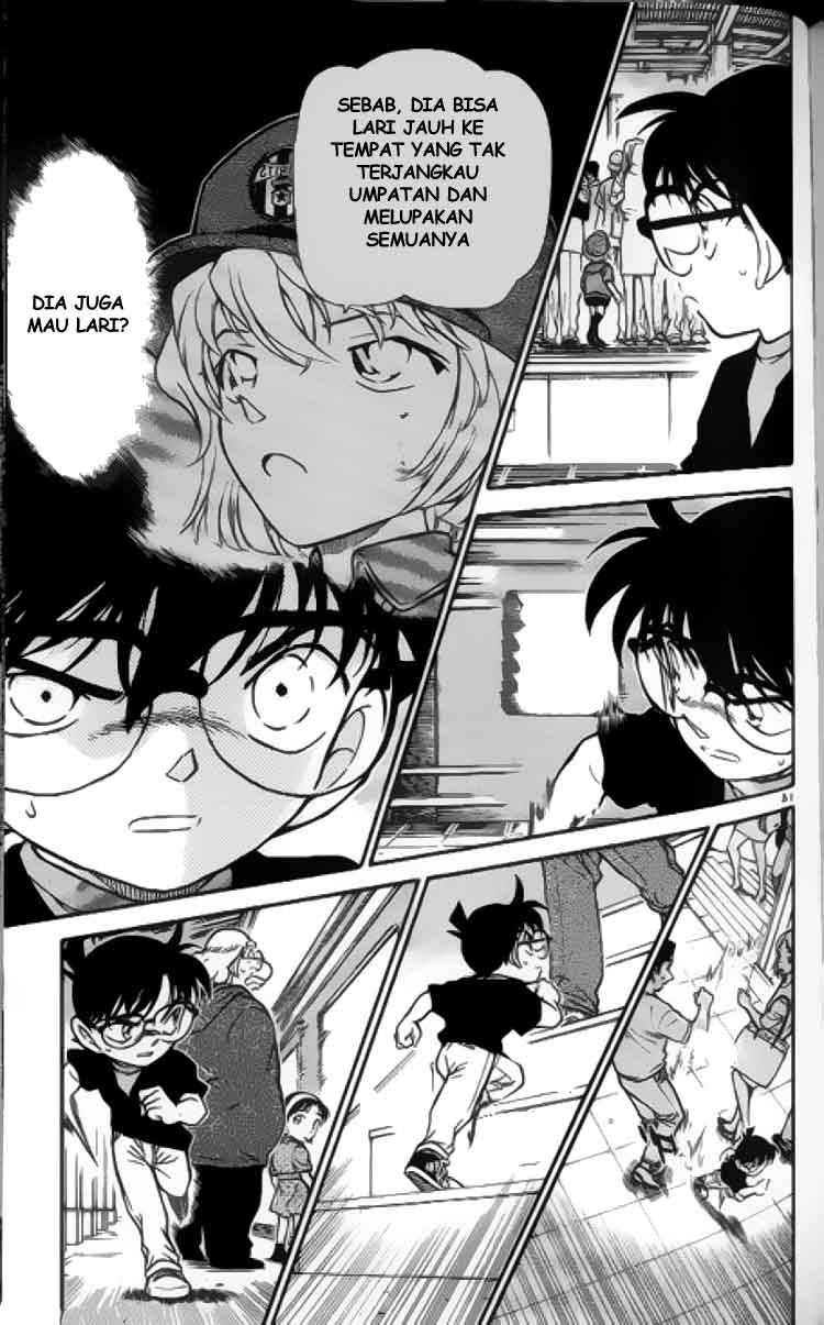 detective-conan - Chapter: 346
