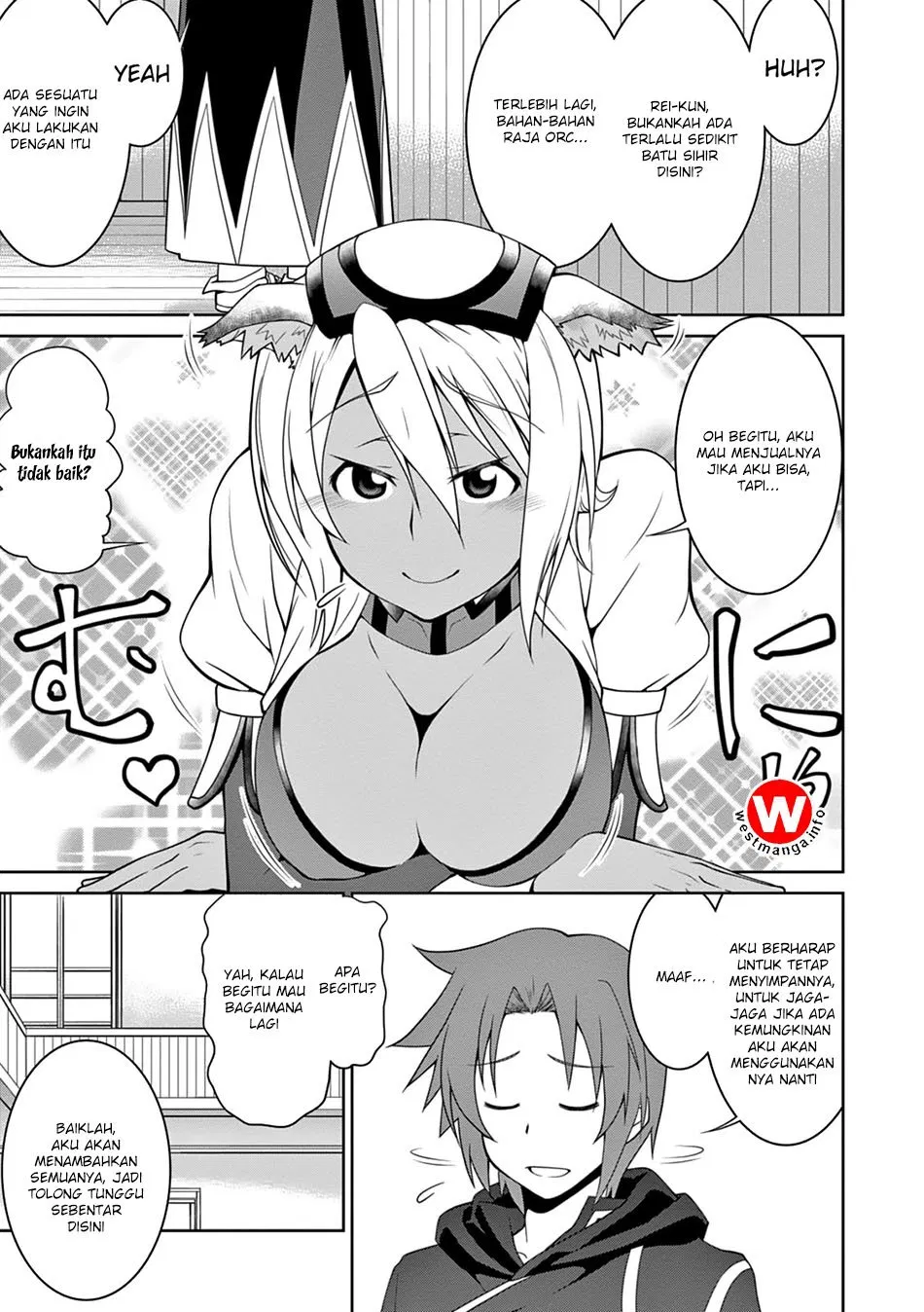 legend - Chapter: 13