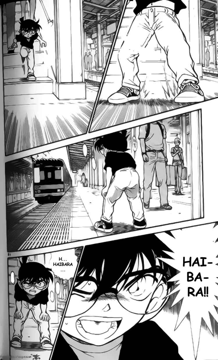 detective-conan - Chapter: 346