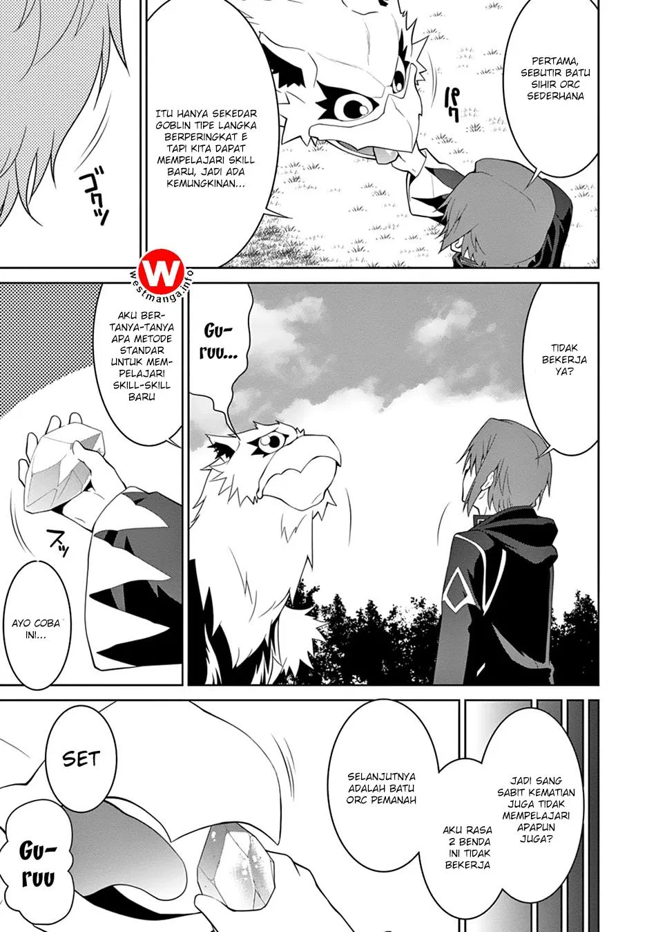 legend - Chapter: 13