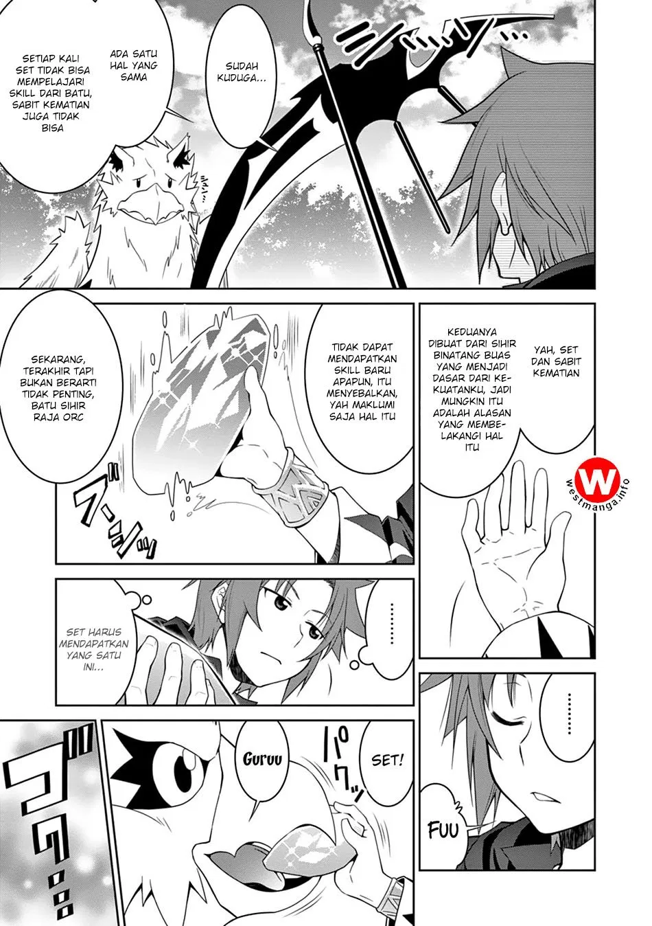 legend - Chapter: 13