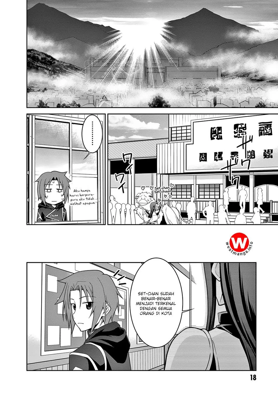 legend - Chapter: 13