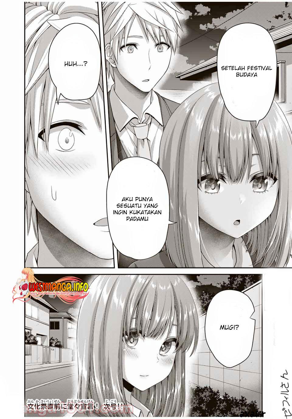 fechippuru-bokura-no-junsuina-koi - Chapter: 124