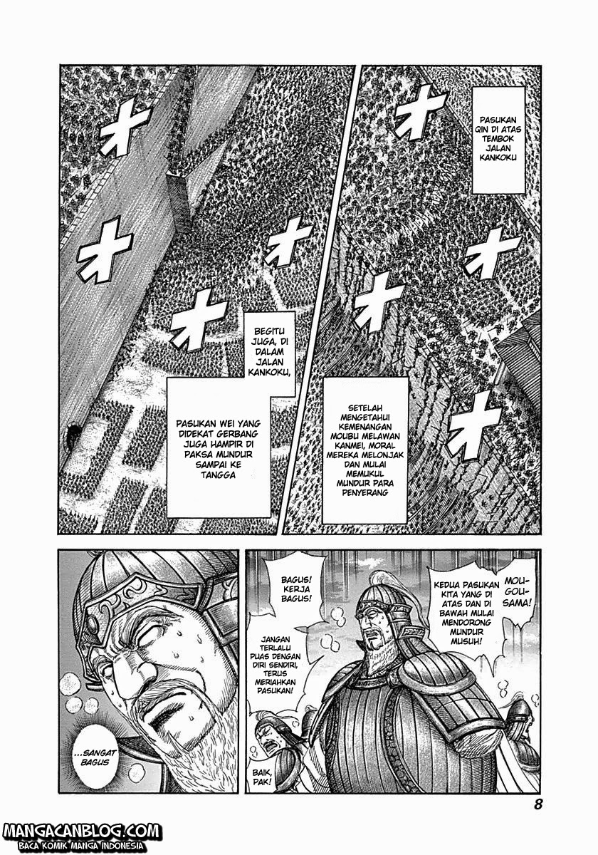 kingdom - Chapter: 317