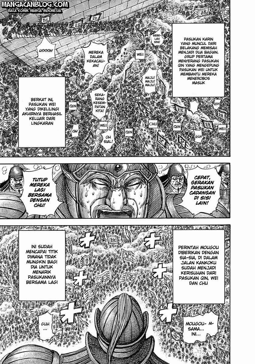 kingdom - Chapter: 317