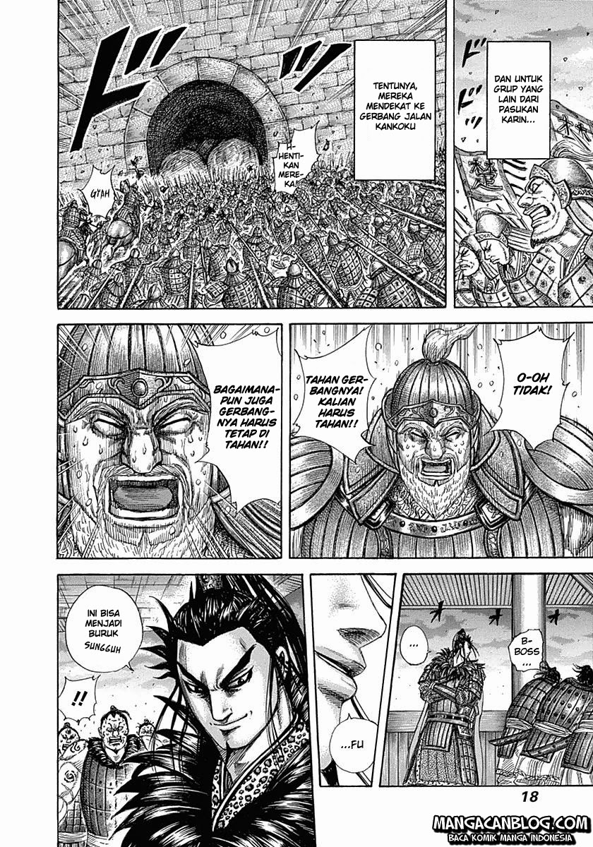 kingdom - Chapter: 317