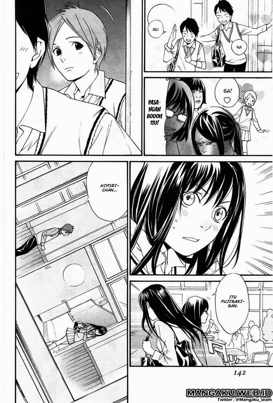 noragami - Chapter: 31