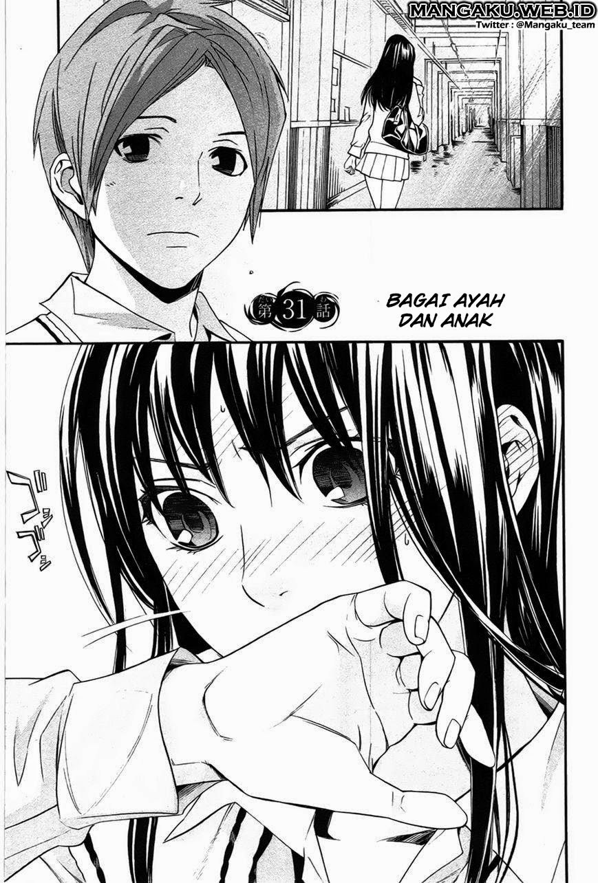 noragami - Chapter: 31