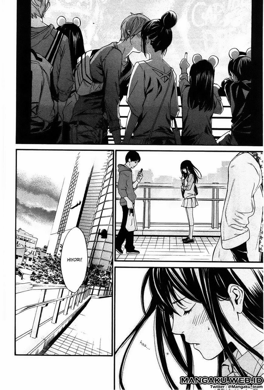 noragami - Chapter: 31