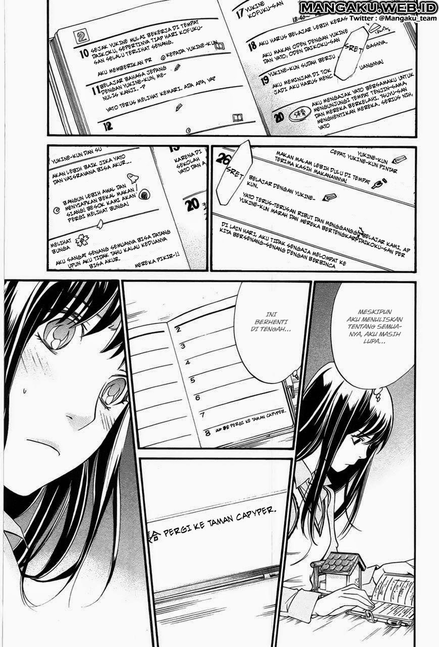 noragami - Chapter: 31