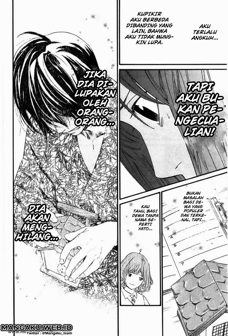 noragami - Chapter: 31