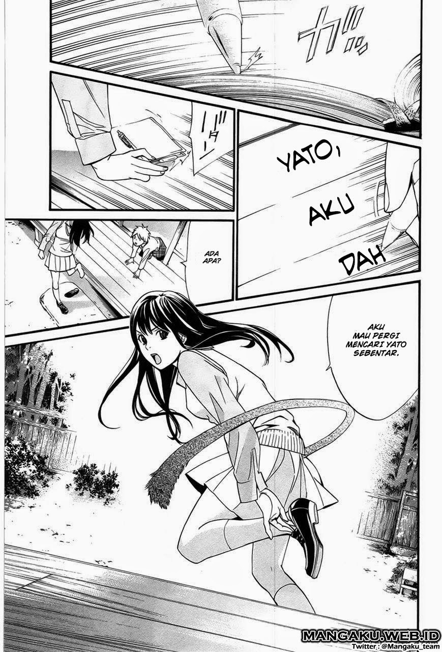 noragami - Chapter: 31