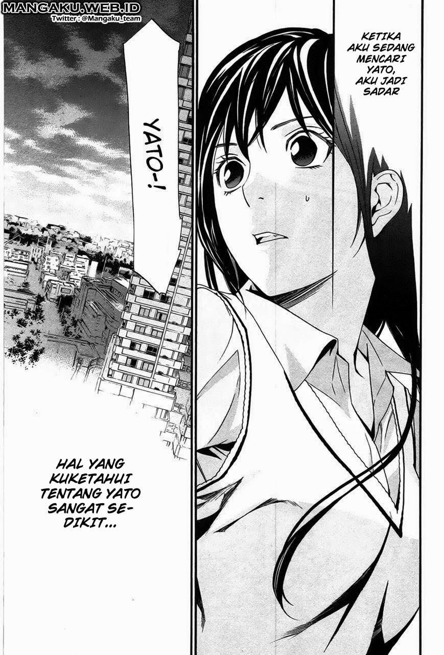 noragami - Chapter: 31