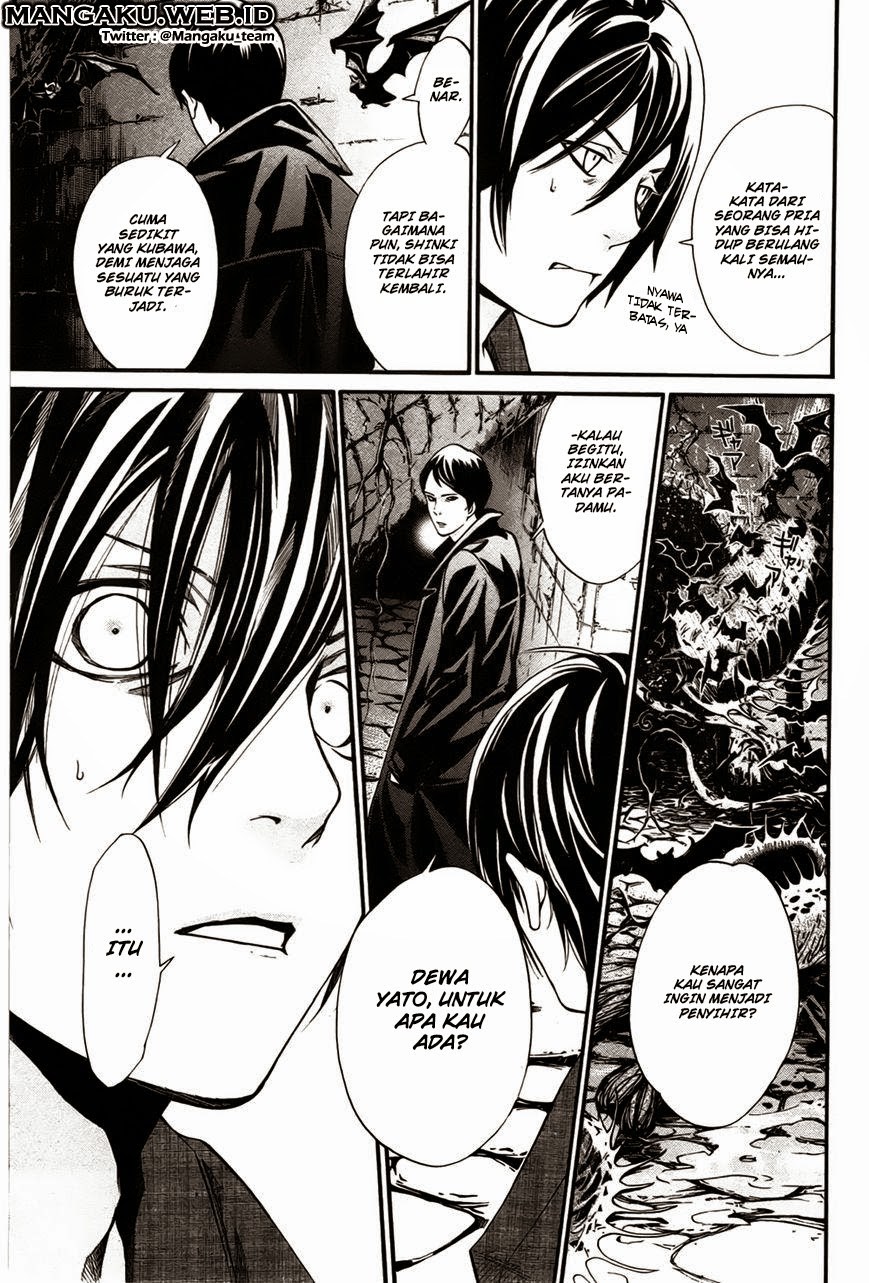 noragami - Chapter: 31