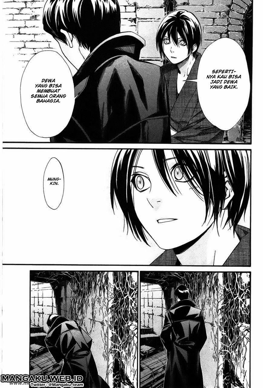 noragami - Chapter: 31