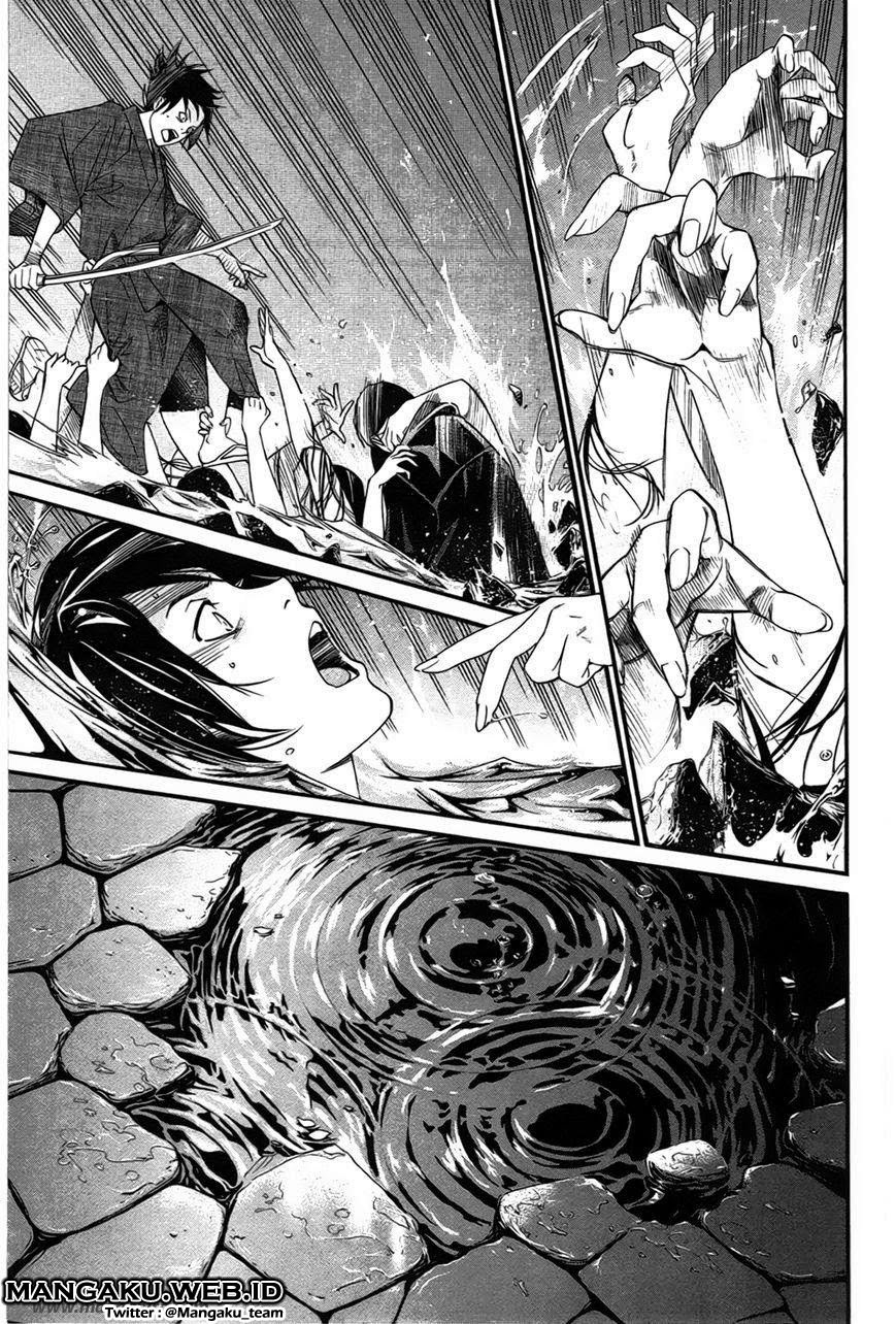 noragami - Chapter: 31