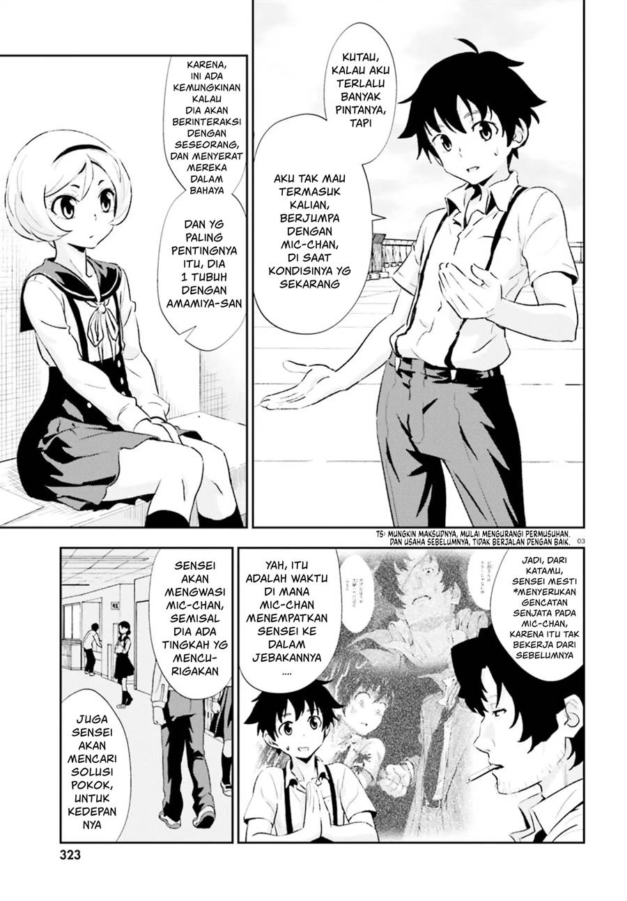 black-kanojo - Chapter: 14