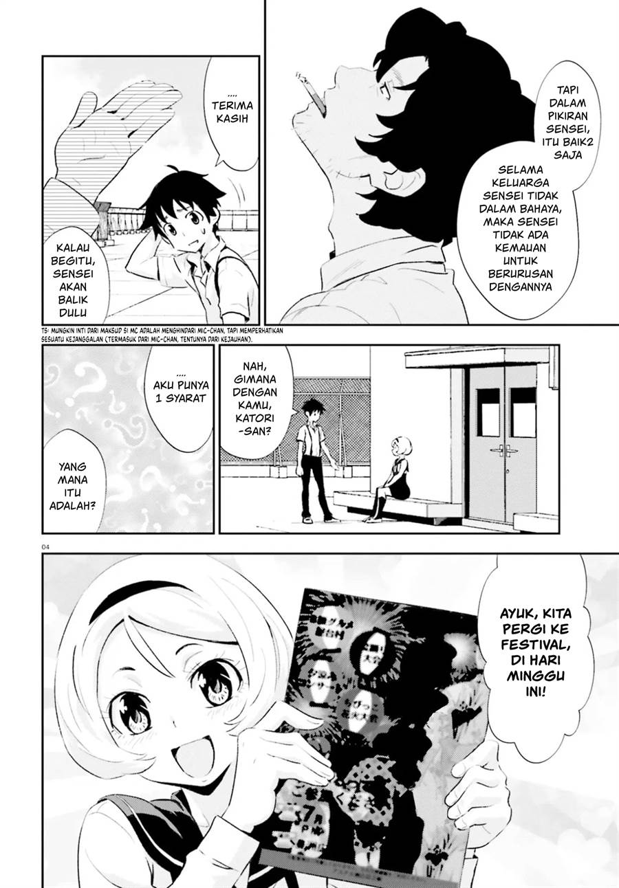 black-kanojo - Chapter: 14