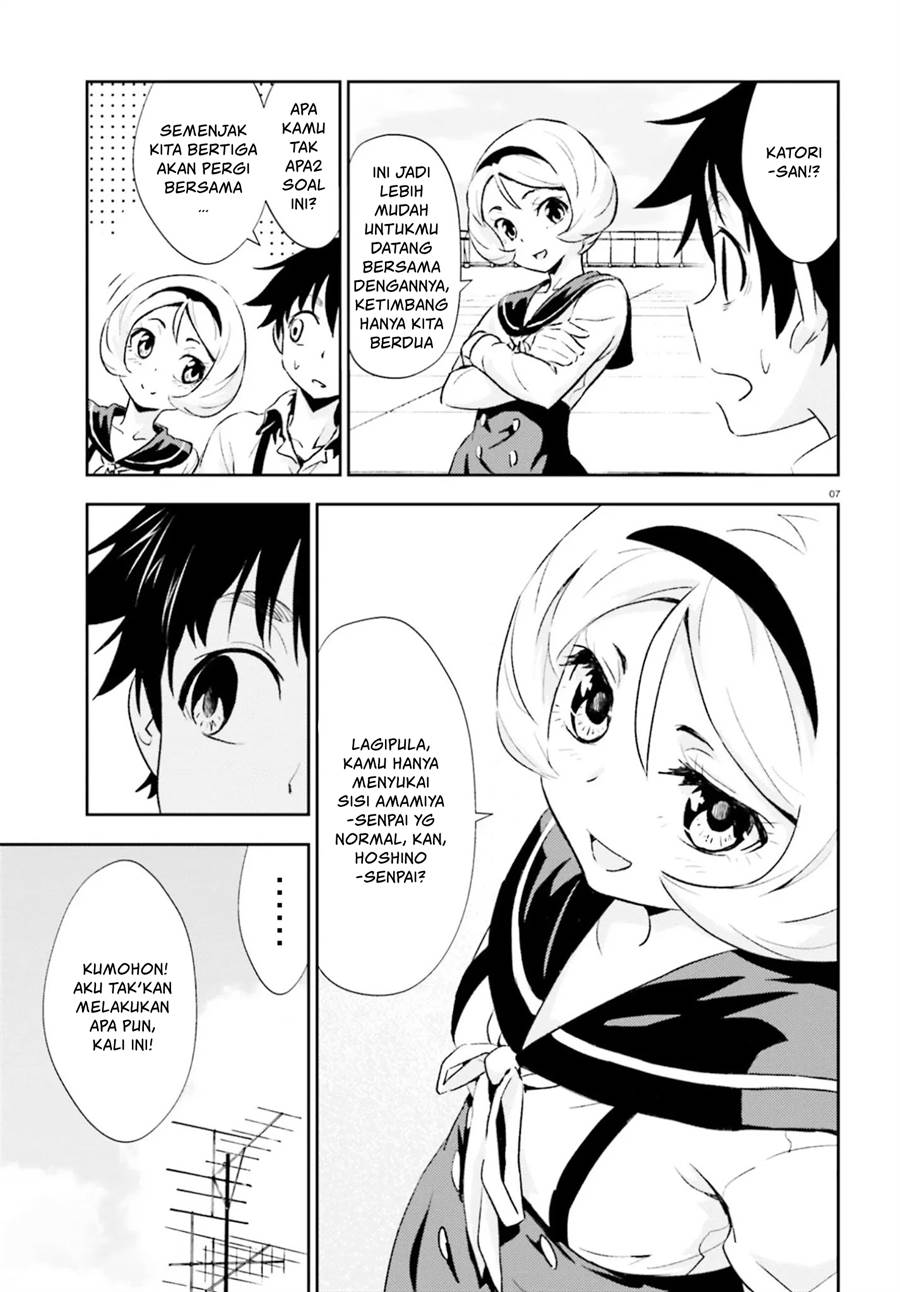 black-kanojo - Chapter: 14