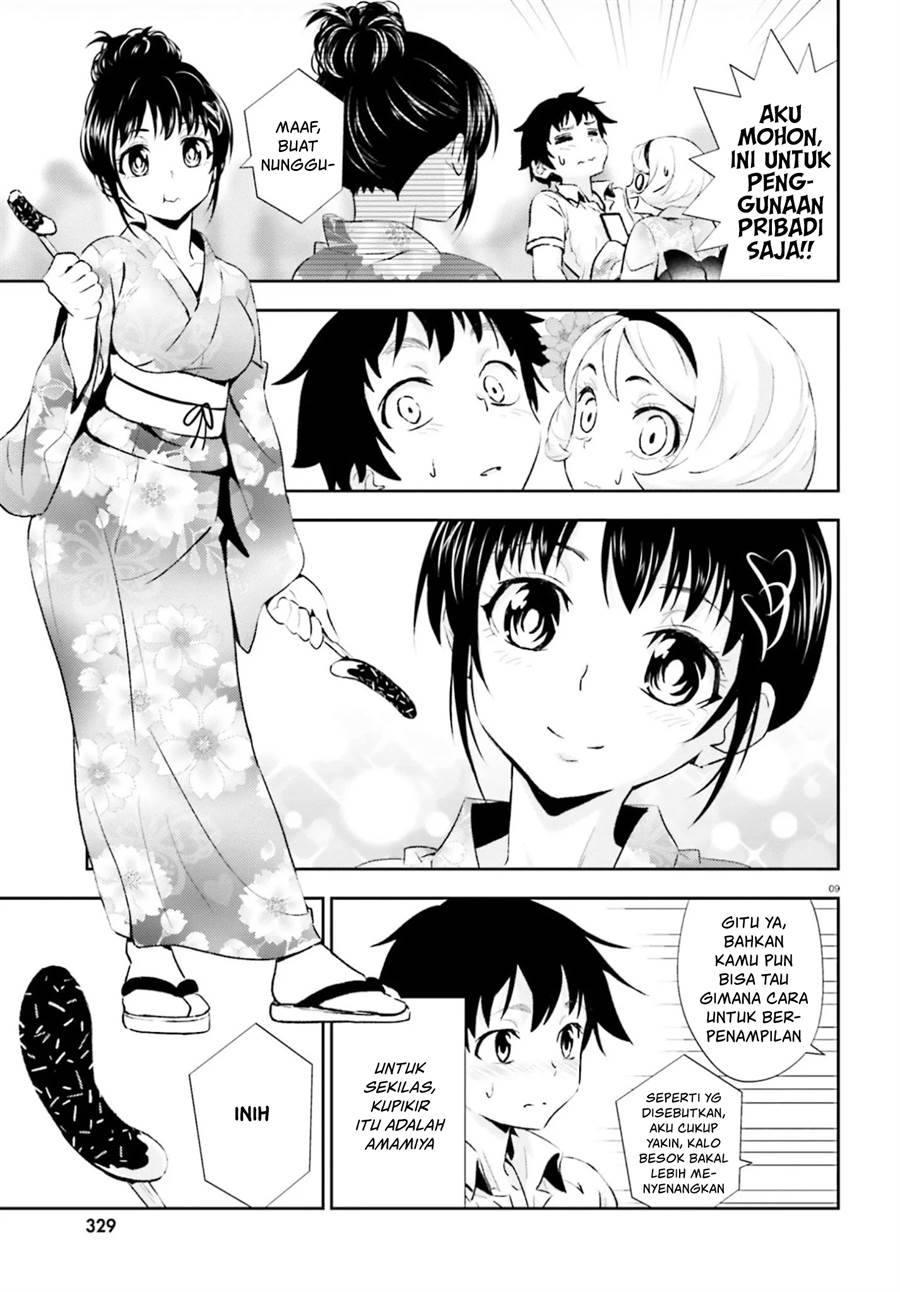 black-kanojo - Chapter: 14