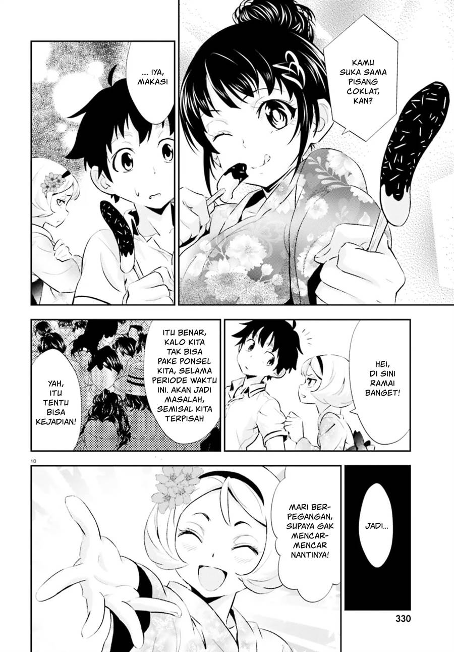 black-kanojo - Chapter: 14